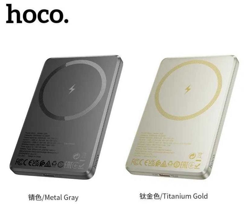 Hoco Q26/Q26A Power Bank MagSafe 5.000/10.000mah ультра тонкий
