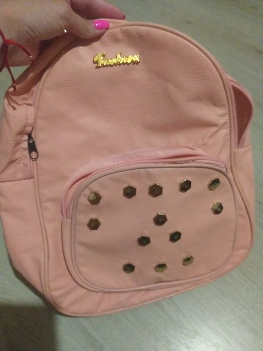 Розова дамска раничка