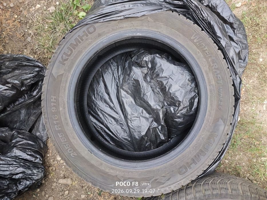 4 броя гуми KUMHO