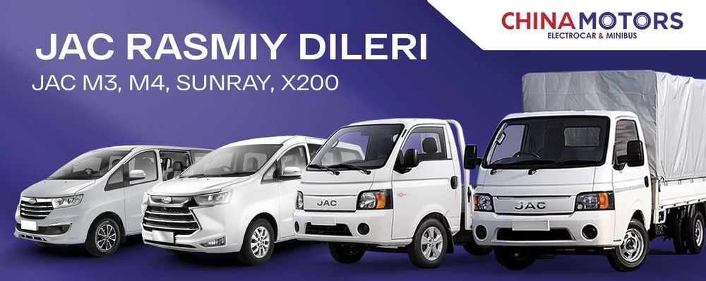 BAW M7 JAC X200 JAC M3/M4 JAC SunrayJAC Pikap T6/T8/T9 JAC JS6 запчаст