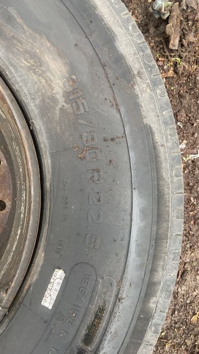 Диски с шинами R22.5