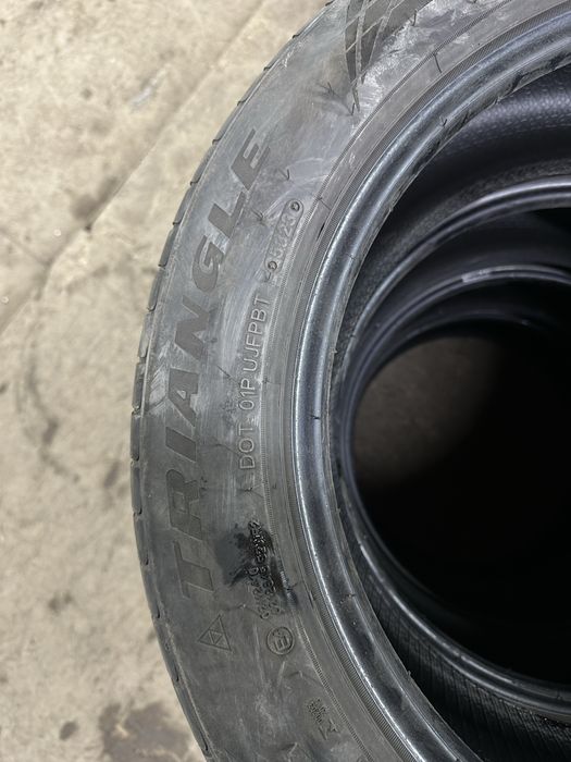 Продам летние шины