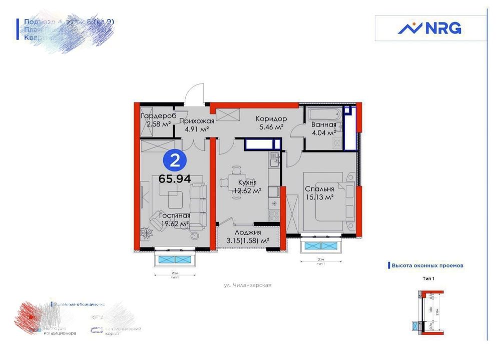 Срочно продается NRG Park Гафур гулом 3-комн 70м2 коробка без ремонт