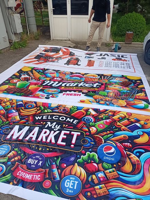 Наружная реклама по Ташкенту