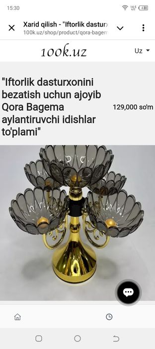 Iftorlik dasturxonini bezatish uchun ajoyib Qora bagema