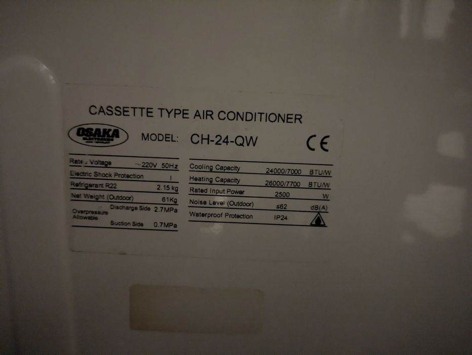 Таванен климатик Osaka 24-ка