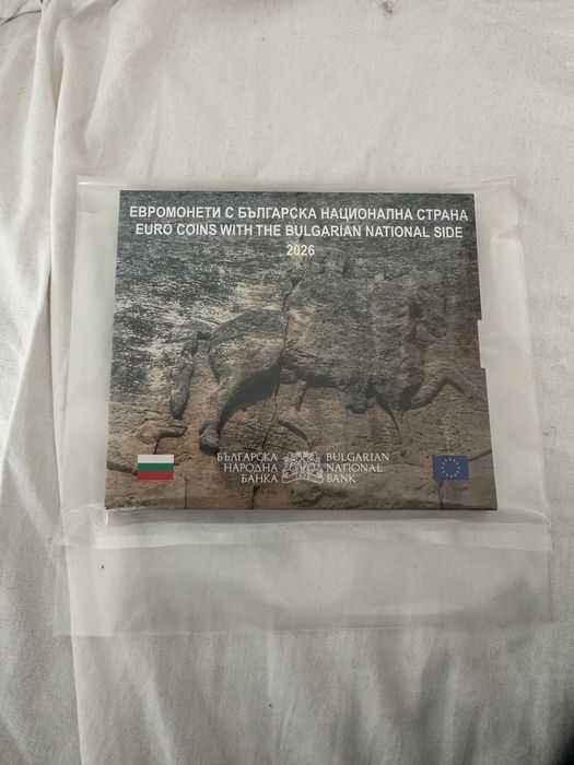 Комплект български евромонети 2026 - UNC.