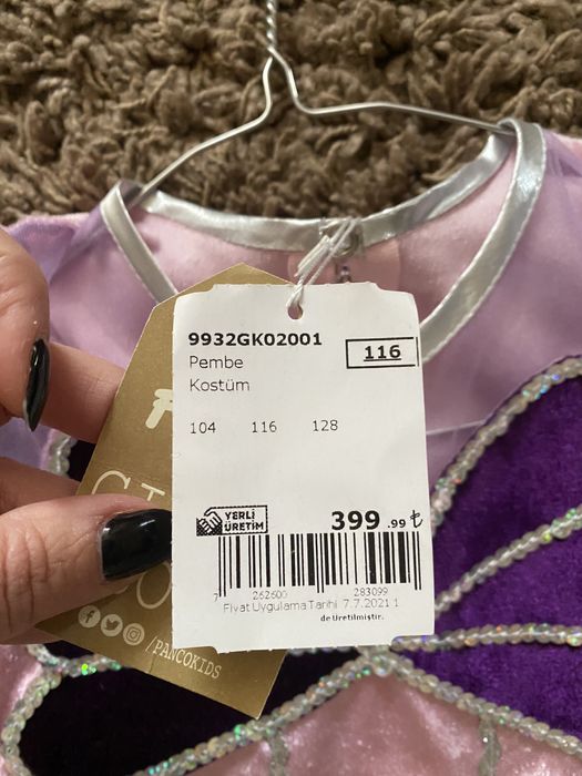 Rochita copiii Ariel