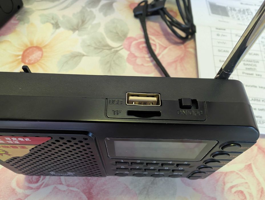 Лот от преносими  FM/AM/SW радио