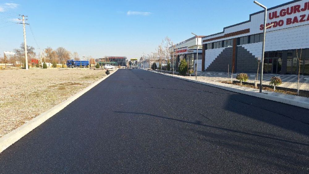 Асфальт    Asfalt