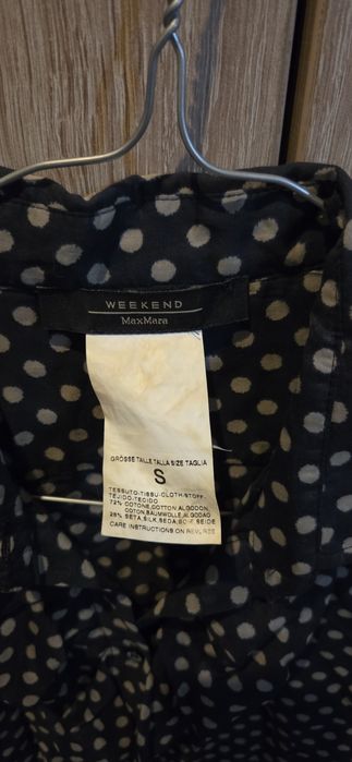 Camasa -Weekend MaxMara
