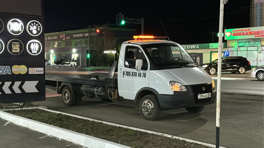 Эвакуатор Актобе не дорого