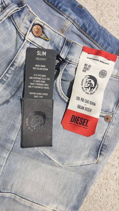 Нови дънки DIESEL