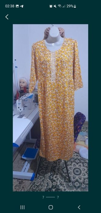 Койлектер тигемин.  И сатылады