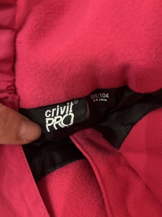 Ски гашеризон 98-104 от лидл