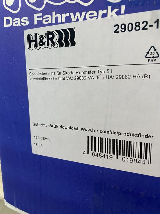 H&R спорти пружини за Skoda Roomster
