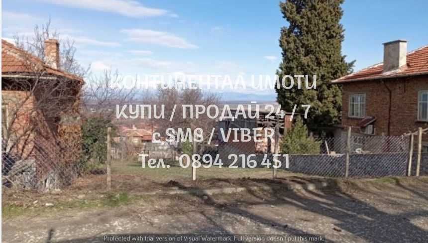 Дворно място 540м2 между къщи с ТиВ в с. Брестовица - код 61700