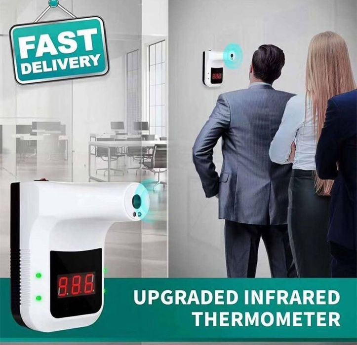 Без контактный термометр