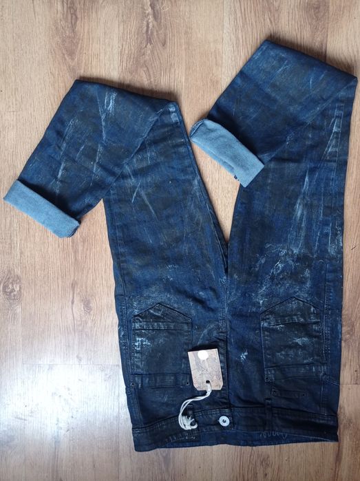 Нови    дънки-pause jeans i guess