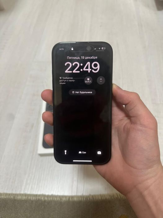 Айфон 16 128гб 100% сост идеал