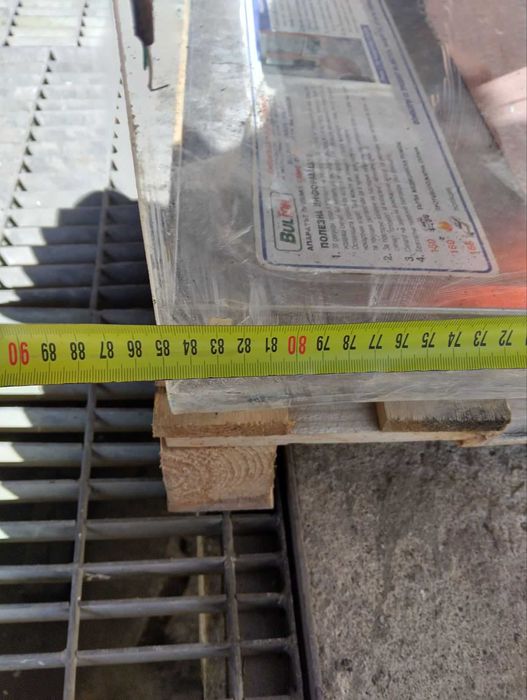 Стар уличен телефон с фонокарти Булфон и Бетком, антикварни 3 броя