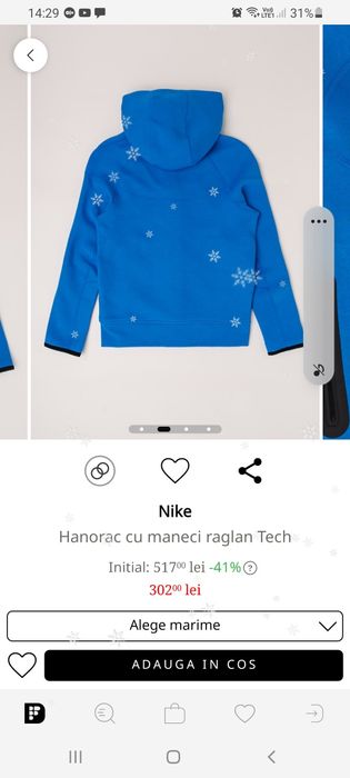 Nike tech XL copiii treningh