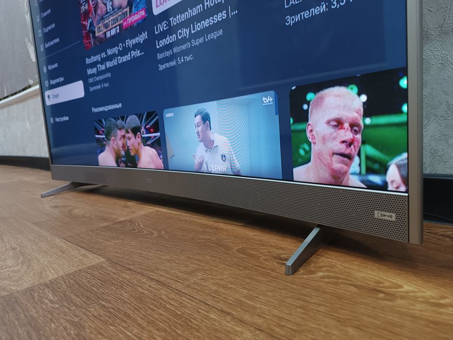 Большой ТЕЛЕВИЗОР Тсl Smart YouTube