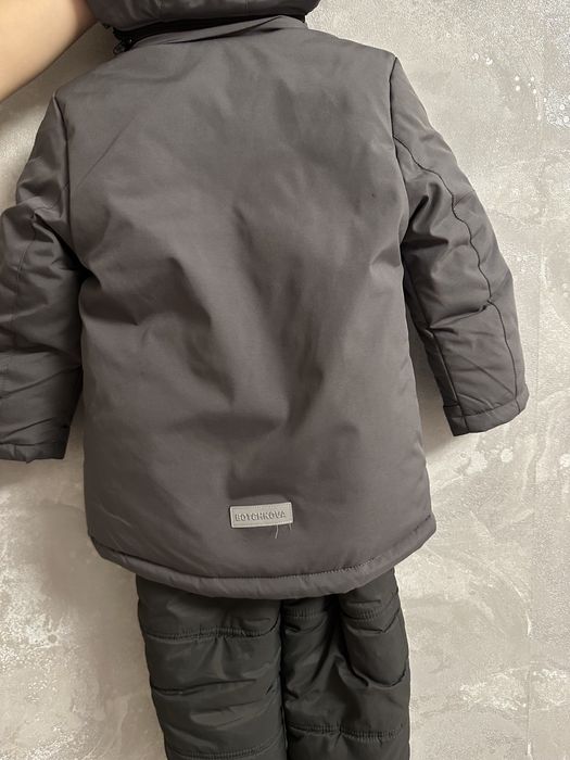 Куртка комбинезон