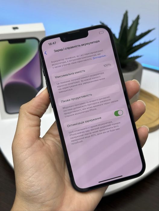Продам Айфон 14 256gb 100%