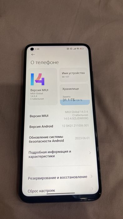 Xiaomi Mi 10T 5G
