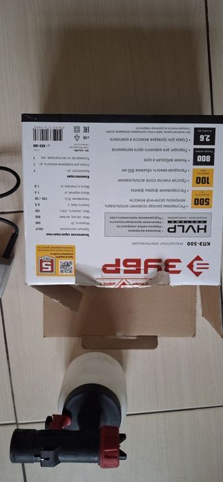 Миксер для коктелей