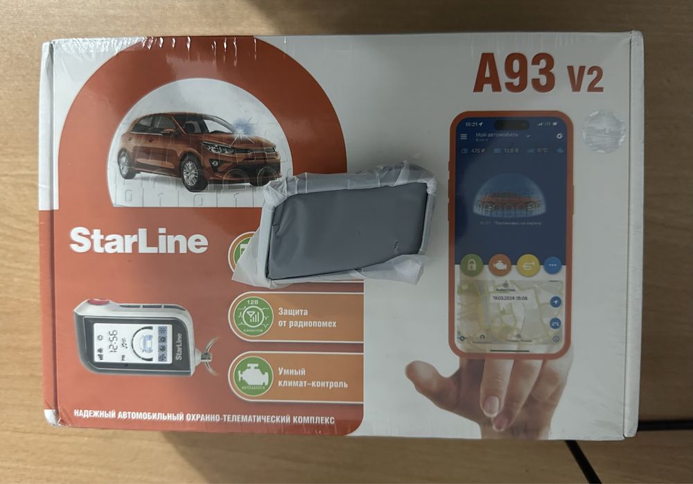 Автосигнализация StarLine A92 v2 2can+2lin