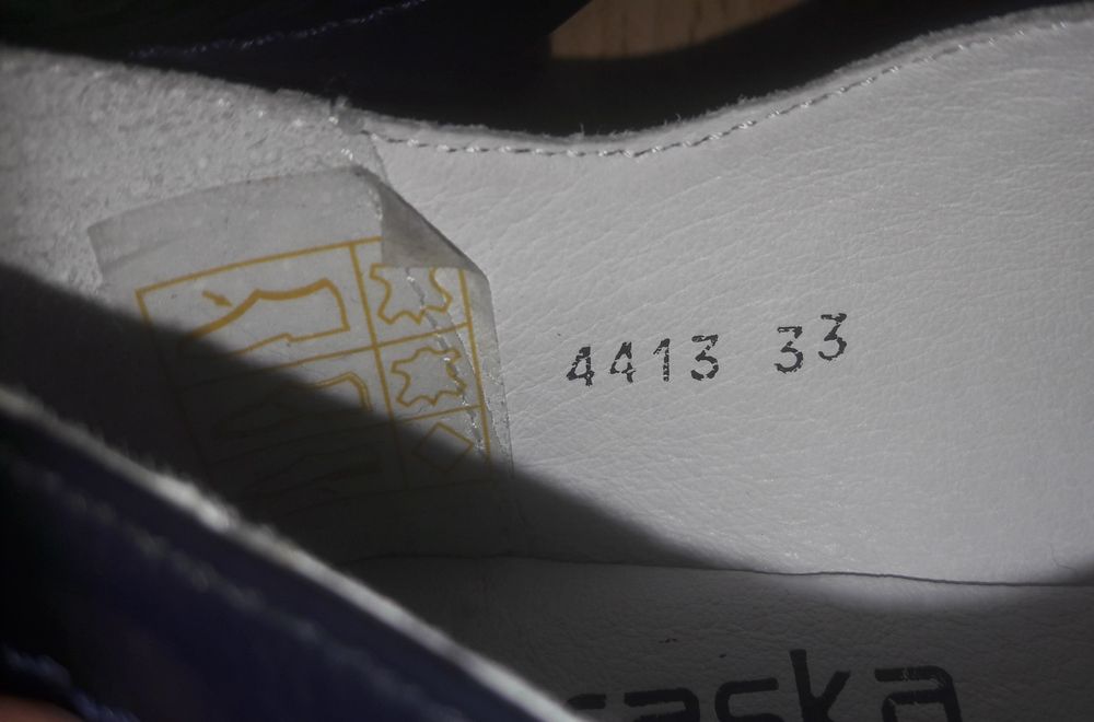 Школьные туфли Braska, новые