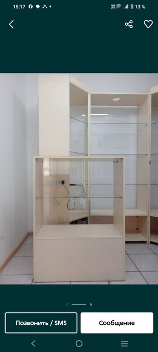 Витрины оборудование продам срочно