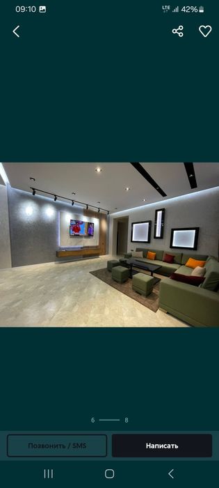 Дача курамиза 0 дан Подключи