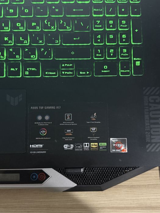 Asus TUF Gaming A17, AMD Ryzen 7 7735.