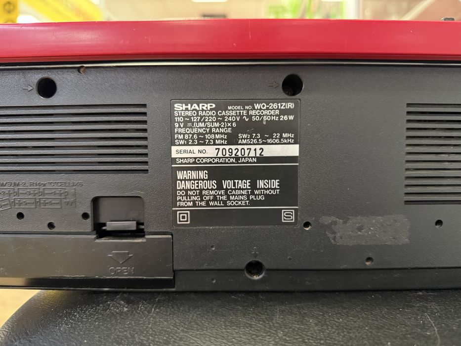 Sharp WQ 261  магнитола 1986 года