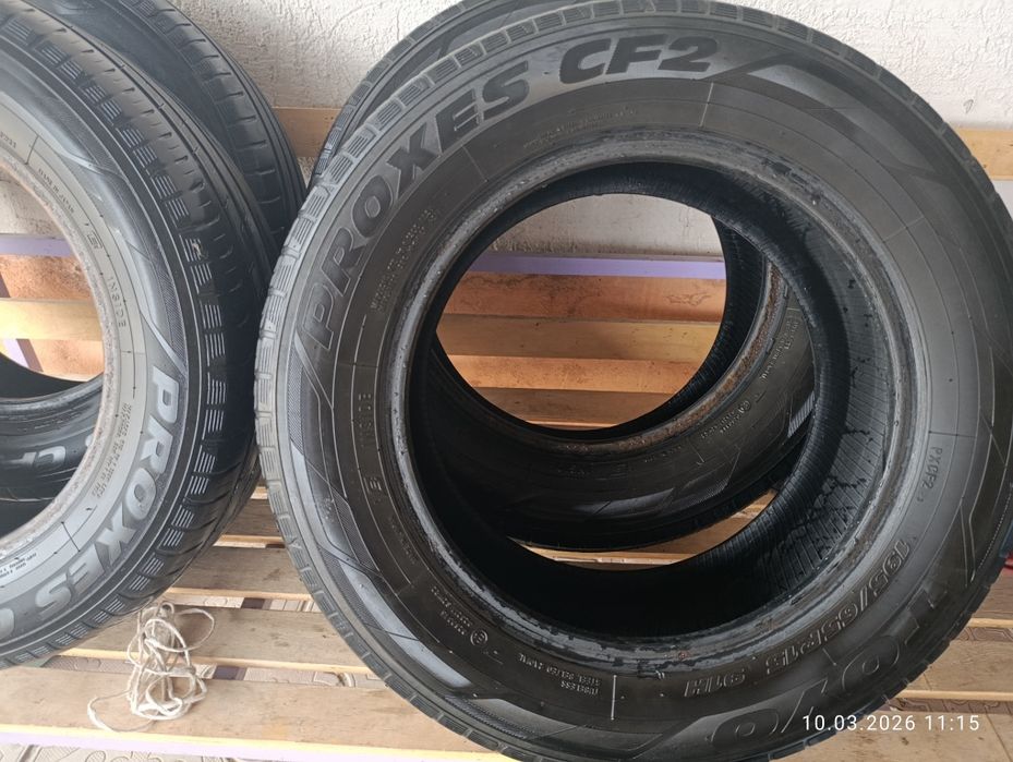 Покрышки летние 195/65/15