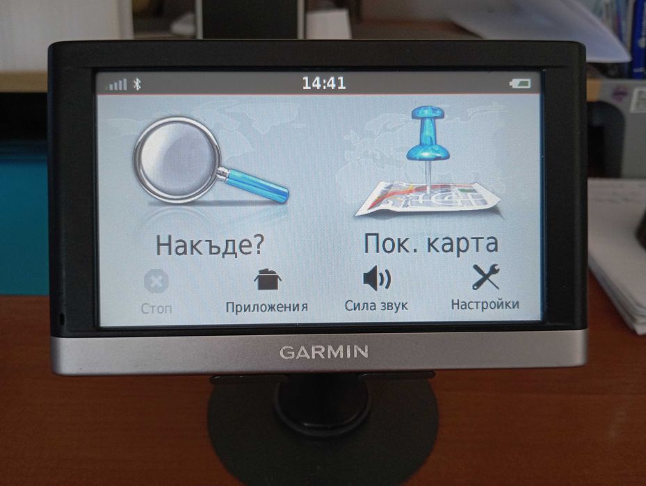 Навигация Garmin 5" България и Европа