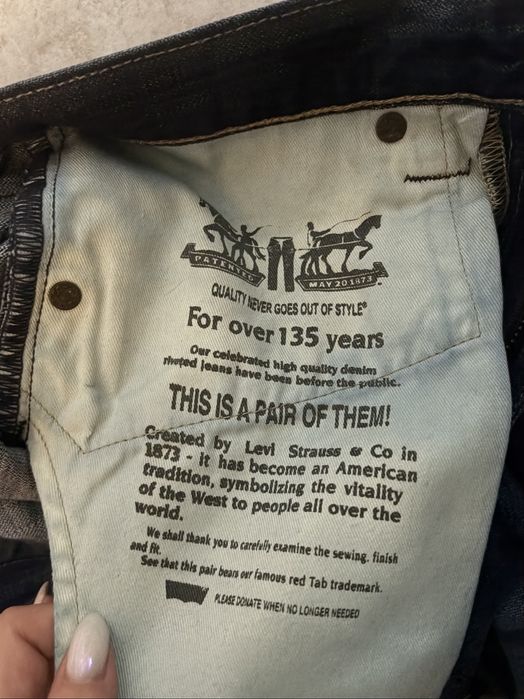 Дънки Levi’s разпродажба