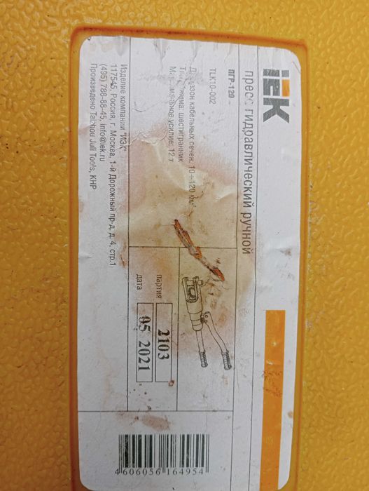 Собеседник на час 24ч сөйлесуге адам не в деньгах счастья