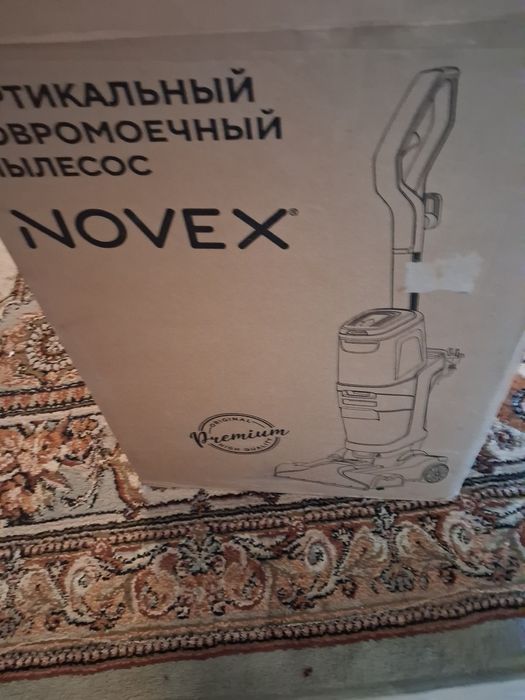 Новый пылесосы продам