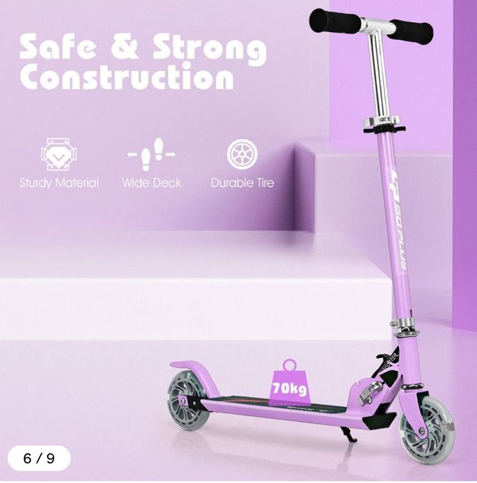 Детска сгъваема тротинетка COSTWAY