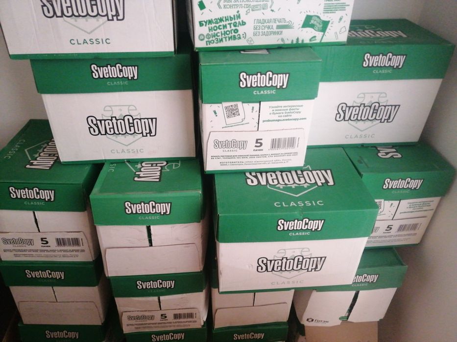 Продаётся а4 бумага