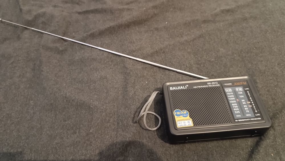 FM Радио Baijiali