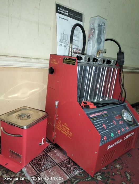 Инжектор аппарат чистка ва тест. Smart Safe Launch CNC-602A