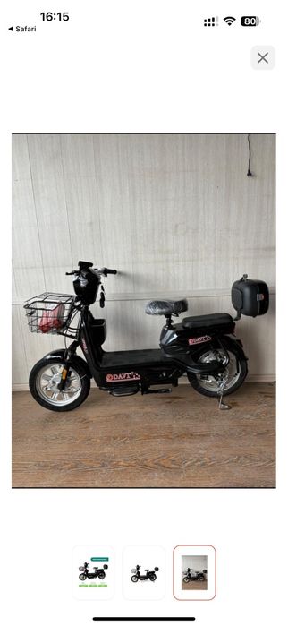 Электро велосипед