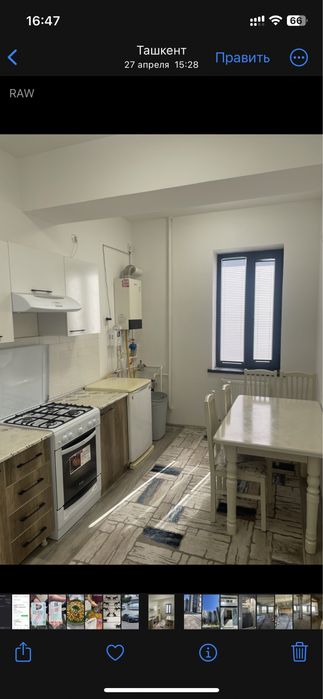 От 25 апреля Здается 2х ком кв от застройщика «GH» ЖК “Xosiyat” 2/2/9