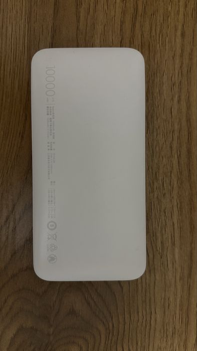 Redmi powerbank 10000 mAh