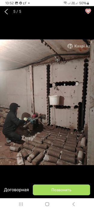 Алмазное сверление отверстий